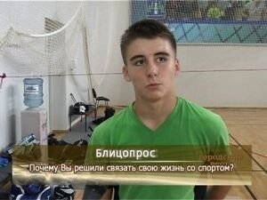 Продолжаем тему:  почему Вы решили связать свою жизнь со…