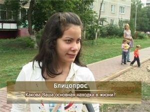 15 августа в России свой профессиональный праздник…