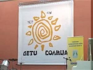 Музыканты, поэты и фотографы собрались в стенах КДЦ…