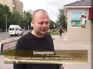 Мало кто знает, что 24 августа считается днем рождения…