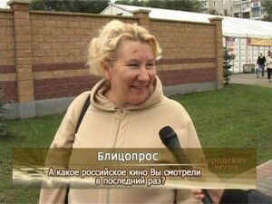 Российский кинематограф постоянно радует своих зрителей…