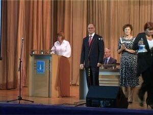 Сегодня в КДЦ «Сатурн» состоялась отчётная учительская…