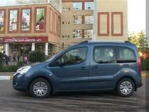 В предыдущих выпусках нашей программы мы рассказывали о…