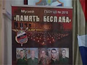 В деревне Вялки прошёл трёхдневный фестиваль с участием…