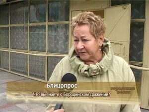 Мы вышли на улицы города и спросили жителей, что они…