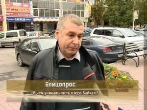 Продолжение темы в рубрике блицопрос. Мы вышли на улицы…