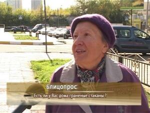 11 сентября 1943 года был выпущен первый советский…