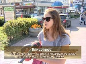 15 сентября в России отмечается день санитарно…