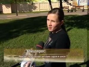 Продолжаем тему. По мнению граждан, каких строительных…