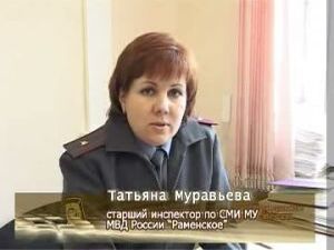 Изначально интернет был задуман, как глобальная система…