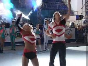 На днях в спорткомплексе Борисоглебский был дан концерт…