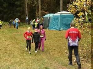 Соревнование по спортивному ориентированию «Лесная…