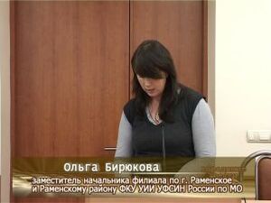 Обеспечение безопасности района – об этом и не только…