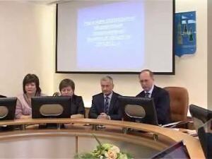 В здании администрации состоялось очередное заседание…