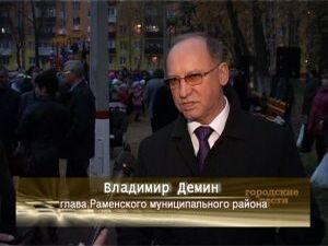 Практически весь город охвачен благоустройством дворов…