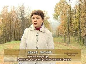 200 лет назад 18 октября стало переломным моментом в…