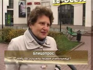 Не зря говорят, что школа — это второй дом, а педагоги…