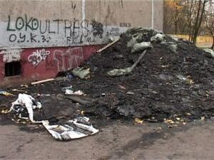 Проблемы капитального ремонта многоквартирных жилых…