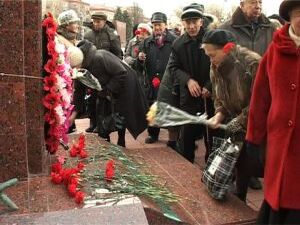 День памяти жертв политических репрессий – мероприятия…