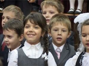 Быть первоклассником – значит постигать азбуку, учиться…