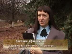 В рейд с судебными приставами по налоговым должникам…