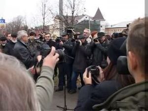 Первый фестиваль Братина состоялся в 1997 году в…