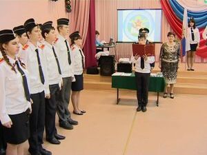 Более десяти учеников восьмой школы приняли решение…