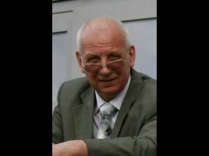 Администрация раменского муниципального района и Совет…