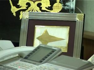 В храме Христа Спасителя прошла церемония награждения…