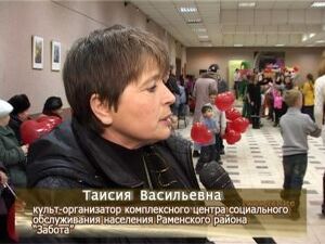 В минувшее воскресенье в ДК им. Воровского в рамках…