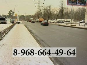 Катя Сироштан – ученица восьмого класса седьмой гимназии…