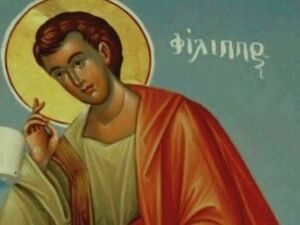 27 ноября по новому стилю православная церковь…