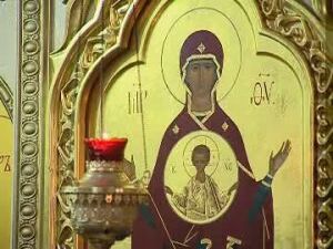 Введение во храм Пресвятой Богородицы – великий…