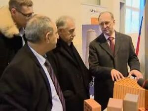 Сегодня в районе после грандиозной реконструкции вновь…