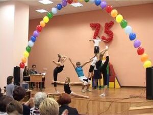 Сегодня школа № 6 отметила свой 50-и летний Юбилей. На…