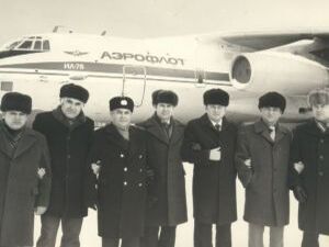 Профессиональный праздник – международный день…