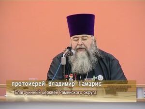 О духовно-нравственном воспитании молодежи говорили…