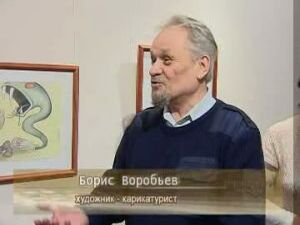 Коллекция Раменского историко-художественного музея…