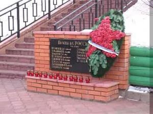 В локальных конфликтах  20 века погибло много наших…