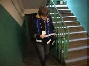 В 1926 году проведена первая Всесоюзная перепись…