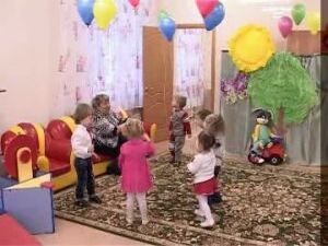 Выполнение целевой программы по обеспечению детей…