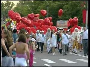 В 2005 году Генеральная Ассамблея ООН провозгласила, что…