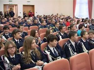 27 декабря 1990 года на основании Постановления Совета…