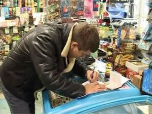 Сейчас увидеть на улице подростка с бутылкой пива, к…