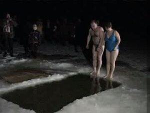 Крещение Господне – христианский праздник, отмечаемый в…