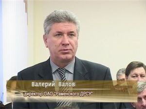 Сегодня на традиционном оперативном совещании Владимир…