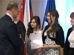 В этом году особо отличившихся Раменских студентов…