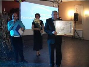 По уже сложившейся традиции предприниматели Раменского…