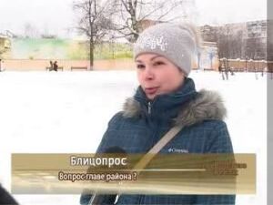 В традиционной рубрике «Блицопрос» мы поинтересовались у…