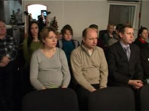 Муниципальное унитарное предприятие «Раменское…